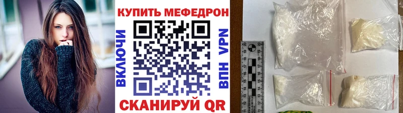 Купить наркотики сайты Новая Ладога КОКАИН omg ССЫЛКА Канабис Меф мяу мяу