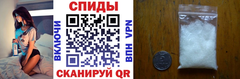 АМФ Розовый  Новая Ладога 