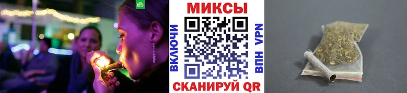 купить наркоту Новая Ладога Бутират 99%