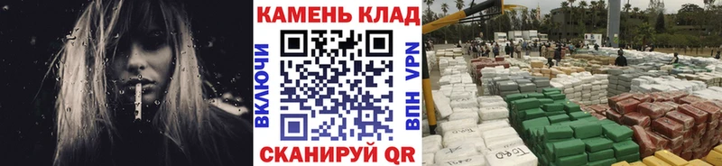 дарнет шоп  гидра ссылки  Гашиш VHQ  Новая Ладога 