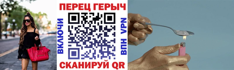 где купить наркотик  Новая Ладога  Героин герыч 