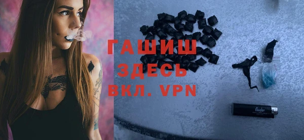 бошки Алексеевка