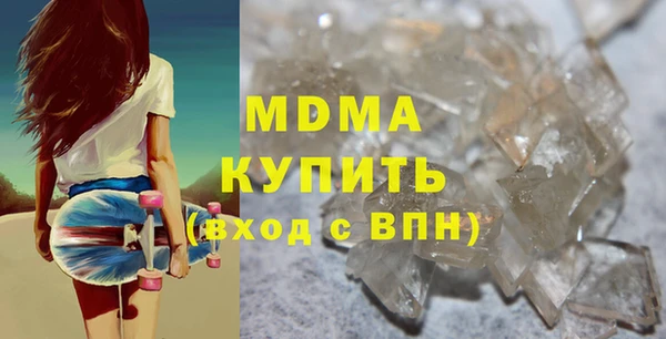 винт Алексин