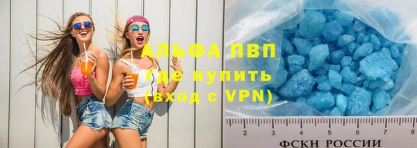 бошки Алексеевка