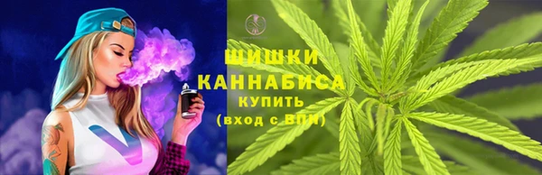 гашишное масло Алзамай