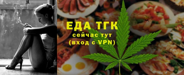 гашишное масло Алзамай