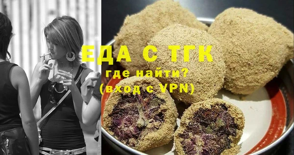 бошки Алексеевка