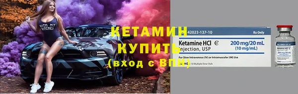 винт Алексин