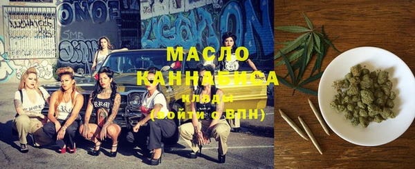 гашишное масло Алзамай