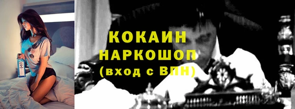 гашишное масло Алзамай