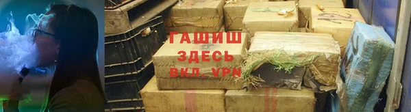 бошки Алексеевка
