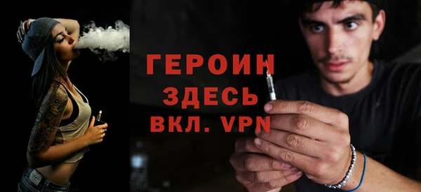винт Алексин
