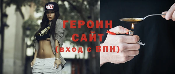 бошки Алексеевка