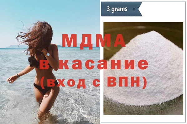 бошки Алексеевка