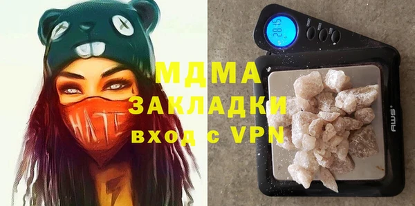 бошки Алексеевка
