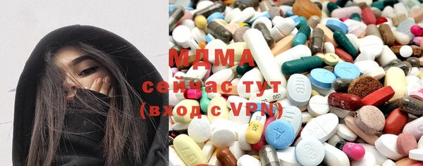 бошки Алексеевка