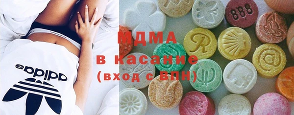 бошки Алексеевка