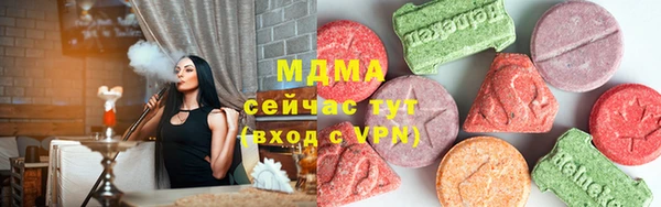 винт Алексин